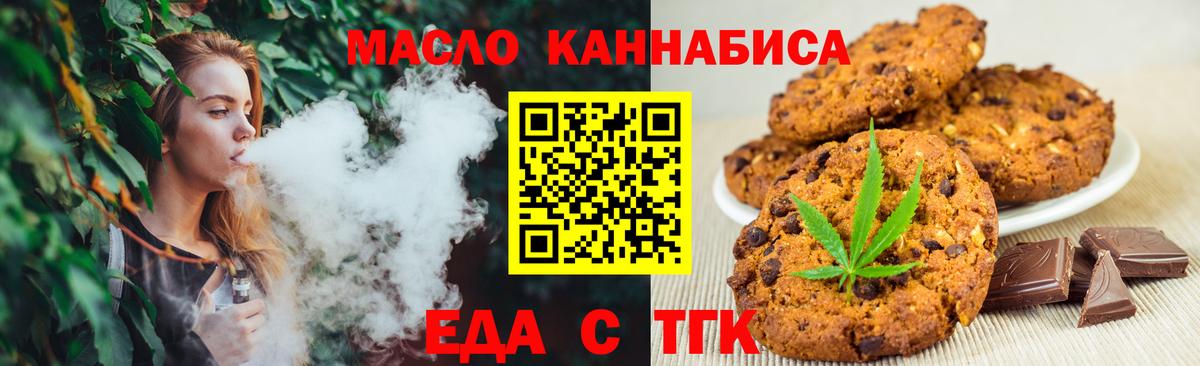 LSD-25  Марихуана  Керчь  COCAIN  ГАШИШ  Вход с VPN  Мефедрон кристаллы  Гашиш  КОКАИН 