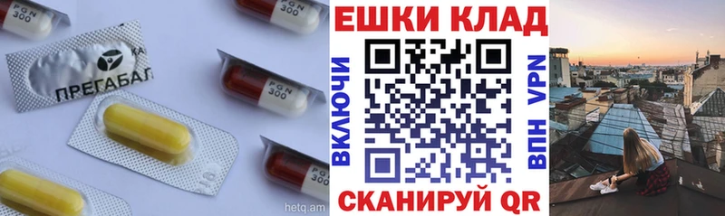 где можно купить наркотик  Керчь  ЭКСТАЗИ TESLA 