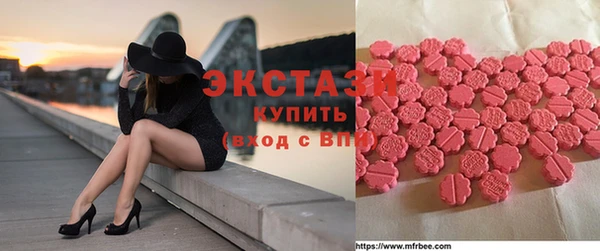 скорость mdpv Няндома