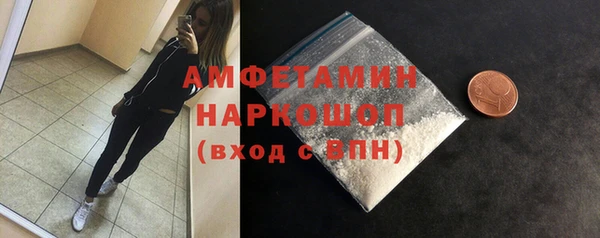 мяу мяу мука Нягань