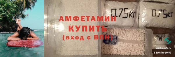 ПСИЛОЦИБИНОВЫЕ ГРИБЫ Абдулино
