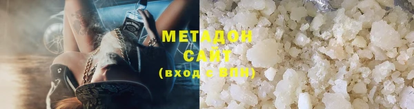 ПСИЛОЦИБИНОВЫЕ ГРИБЫ Абдулино