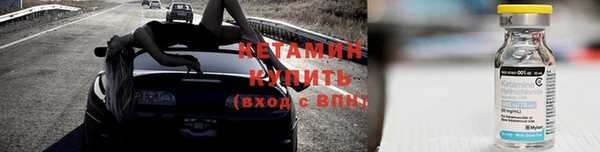 ПСИЛОЦИБИНОВЫЕ ГРИБЫ Абдулино
