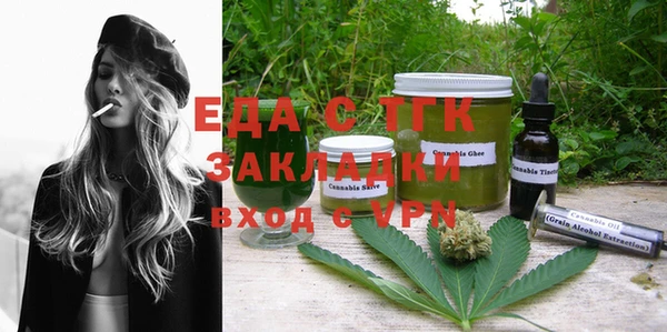 хмурый Абаза