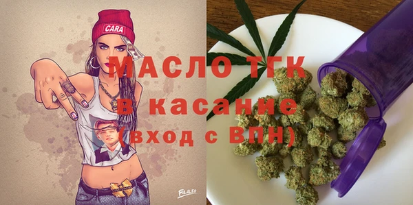 прущий лед Абинск