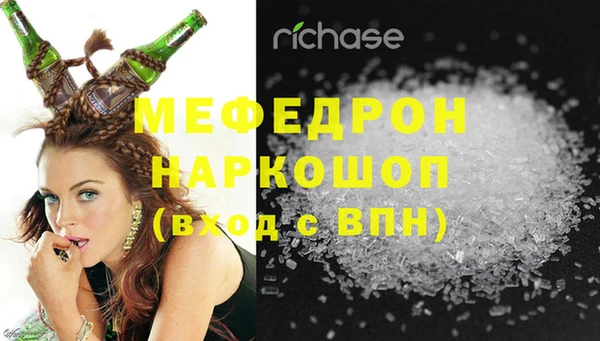 ПСИЛОЦИБИНОВЫЕ ГРИБЫ Абдулино