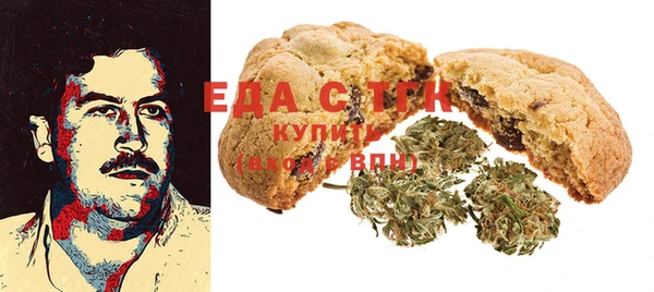 прущий лед Абинск