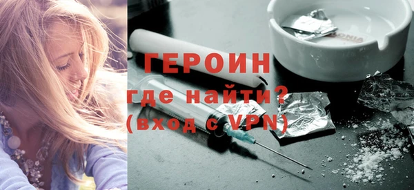 мяу мяу мука Нягань