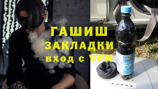 скорость mdpv Няндома