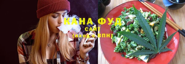 прущий лед Абинск