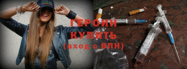 ПСИЛОЦИБИНОВЫЕ ГРИБЫ Абдулино