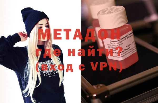 мяу мяу мука Нягань