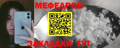 гашик Ливны