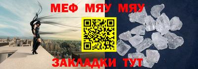 гашишное масло Ликино-Дулёво
