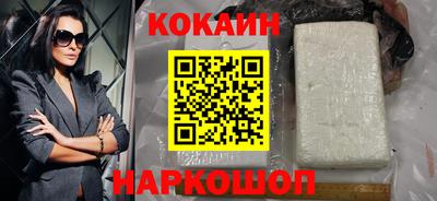 прущая мука Лесосибирск
