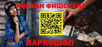 гашик Ливны