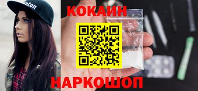 гашик Ливны