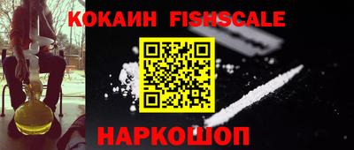 прущая мука Лесосибирск