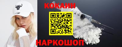 гашишное масло Ликино-Дулёво