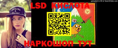прущая мука Лесосибирск