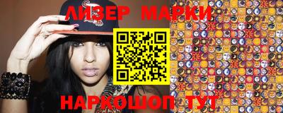 прущая мука Лесосибирск