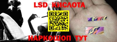 прущая мука Лесосибирск
