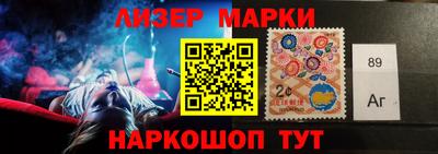 прущая мука Лесосибирск
