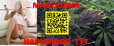 прущая мука Лесосибирск