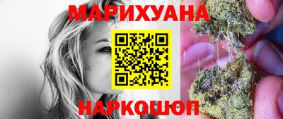 прущая мука Лесосибирск