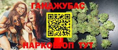 прущая мука Лесосибирск