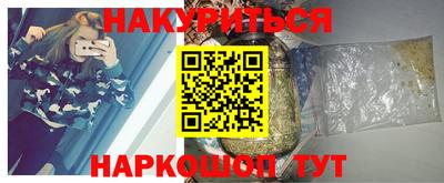 прущая мука Лесосибирск