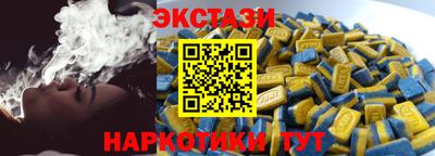 прущая мука Лесосибирск