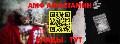 гашишное масло Ликино-Дулёво
