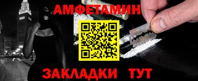 гашишное масло Ликино-Дулёво