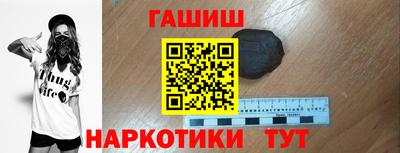 COCAINE Шадринск
