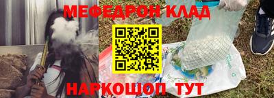 гашишное масло Ликино-Дулёво