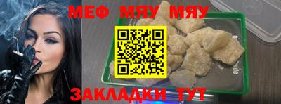 гашик Ливны
